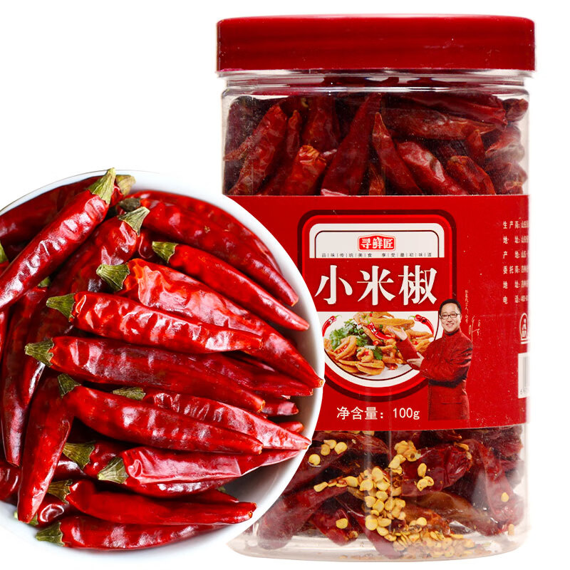 寻鲜匠 小米辣干辣椒100g/罐 红辣椒 小米椒火锅调料底料香辛料家庭装高性价比高么？