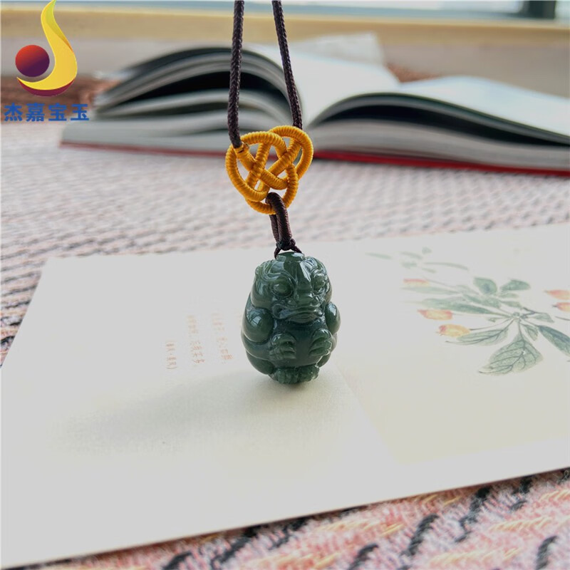 杰嘉宝玉原创和田玉细料青玉吊坠大气貔貅玉佩男女款礼物带证书免费刻字 京东折扣/优惠券