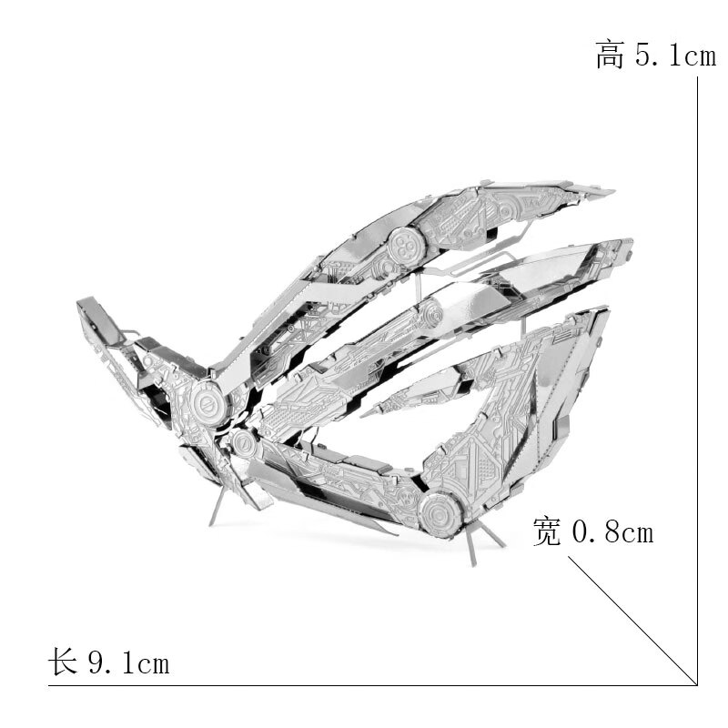 rog铁艺金属摆件玩家国度标志 3d立体拼图diy拼装模型 银色小号rog