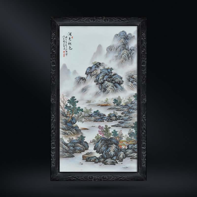 泉讨 景德镇瓷器仿民国大师汪野亭粉彩湖光秋色山水瓷板画壁 宽53cm