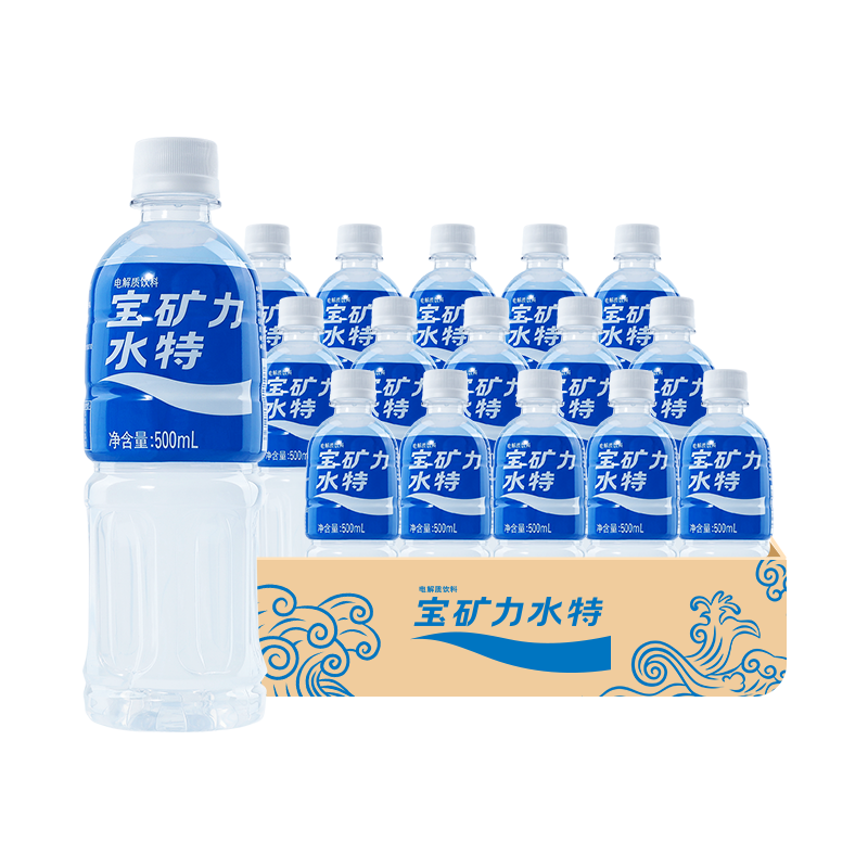 ˮأPOCARI SWEAT ˮ ζ˶ˮ˶ װ 500ml*30ƿװ 15ƿ*2  150Ԫ