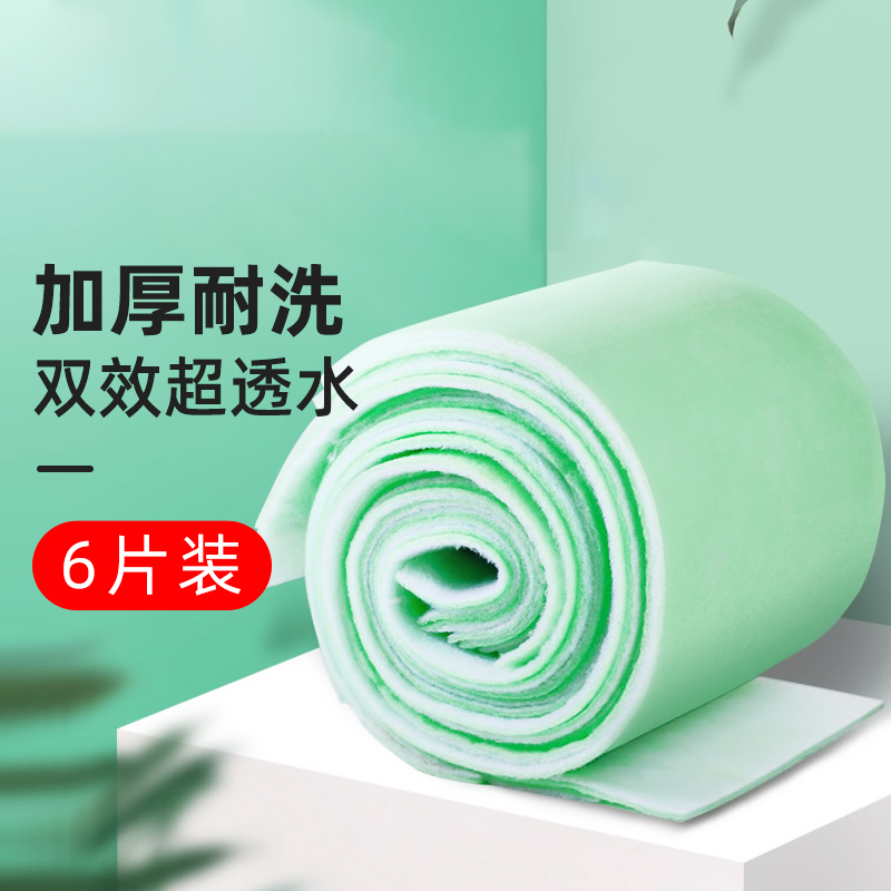 大神解密派乐特水族用品鱼缸过滤棉使用后评价好吗？了解两星期经验分享