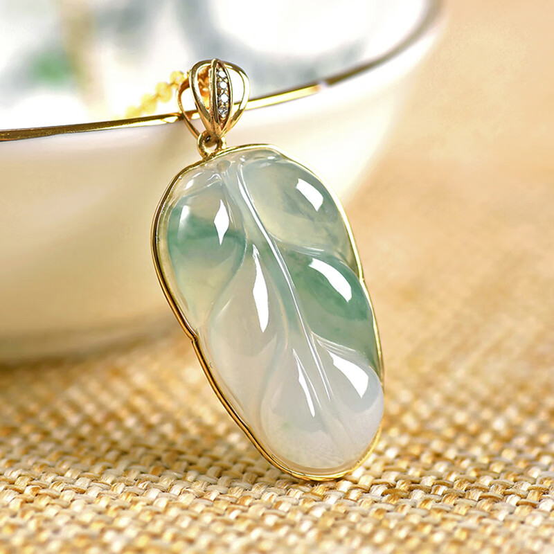 怀风18k金天然翡翠树叶叶子吊坠a货缅甸玉金镶玉男女挂件玉佩项链 件