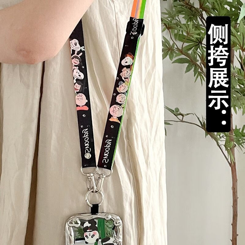 手机挂绳斜挎可背挂脖绳手机壳链带子背带斜背吊绳结实挂饰宽版防 【黑色米妮】可斜挎/挂脖长短可调节