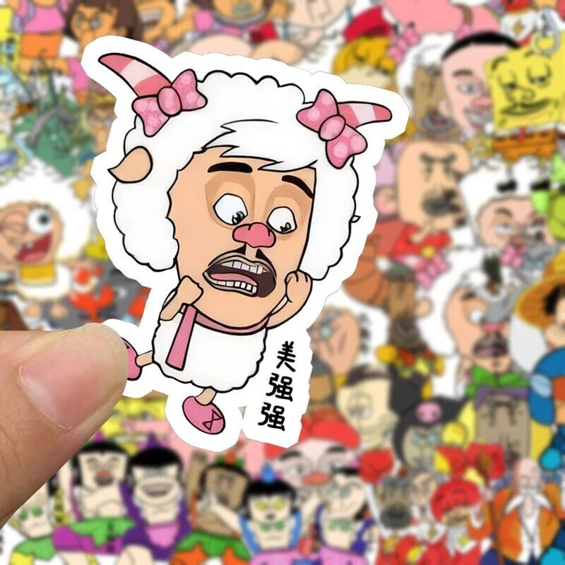 124张灵魂画手爆笑创意手绘装饰防水贴纸网红趣味个性搞怪贴纸 灵魂画