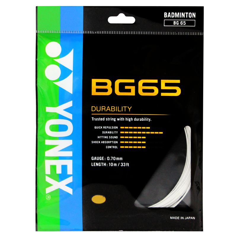 YONEXBG-65羽毛球线耐用软性手感白色单扎装-价格历史走势和销量趋势分析