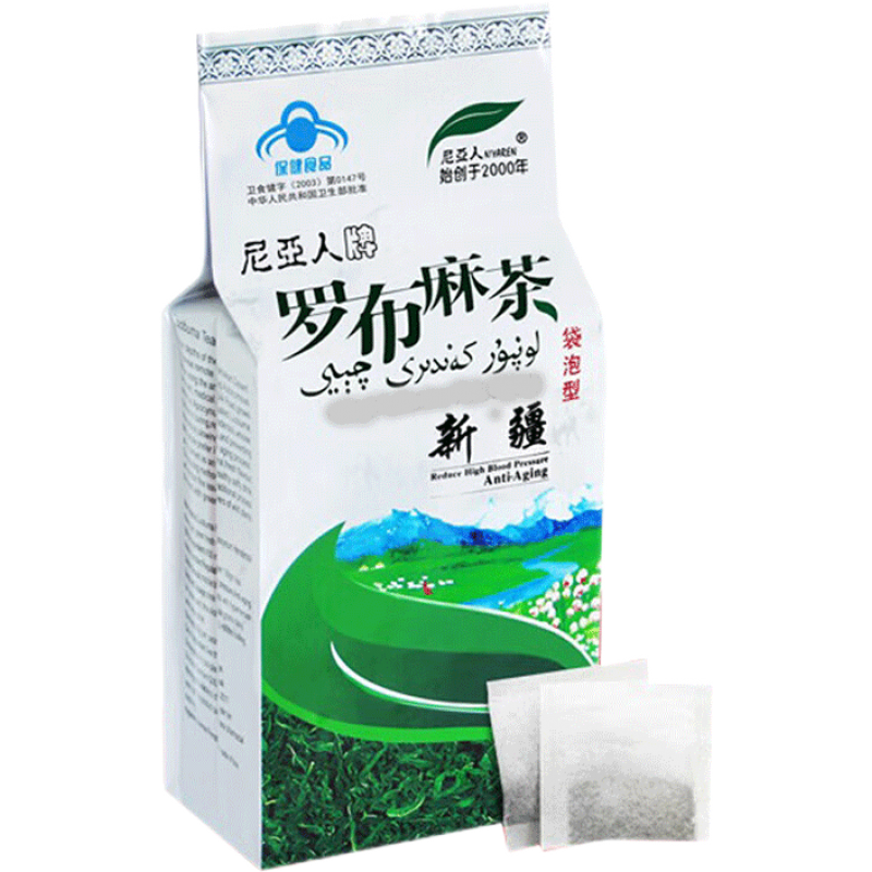 ½޲240gѪѹѪѹƫk 3g*801Чڡ 104.01Ԫ3(34.67Ԫ/)