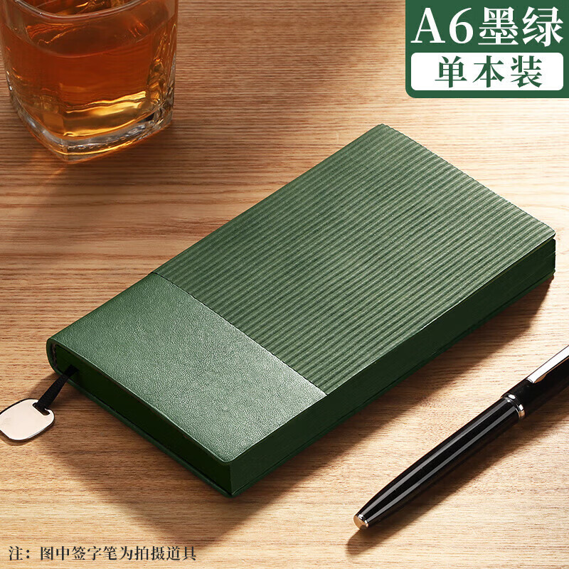 a6笔记本小本子便携随身小号小迷你携带口袋本商务办公工作记事本 a6