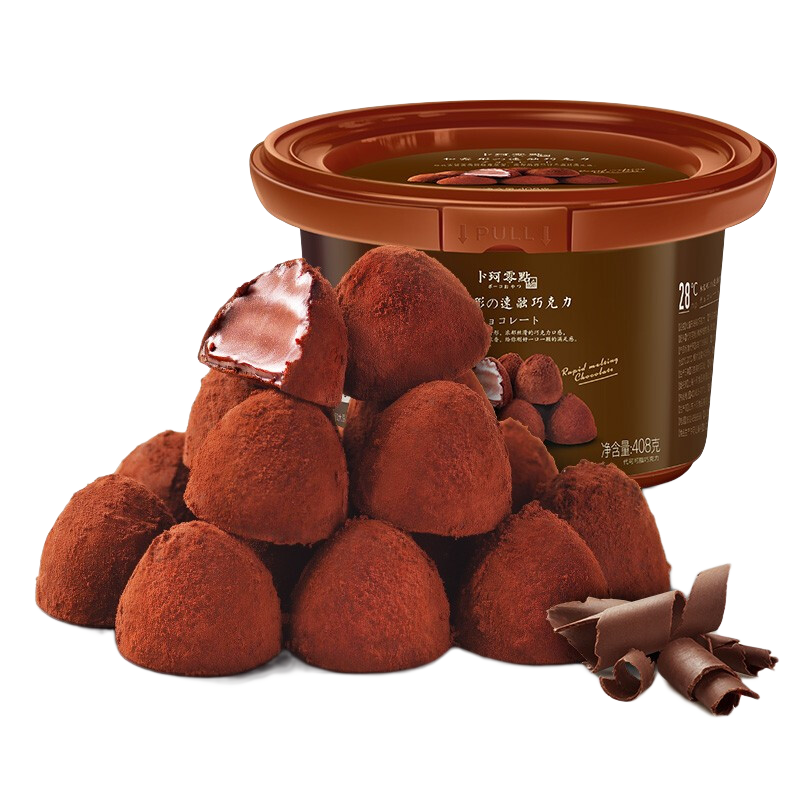 卜珂零點(diǎn)速溶松露形黑巧克力禮盒裝零食網(wǎng)紅糖果送女友生日禮物休閑零食 408g桶裝