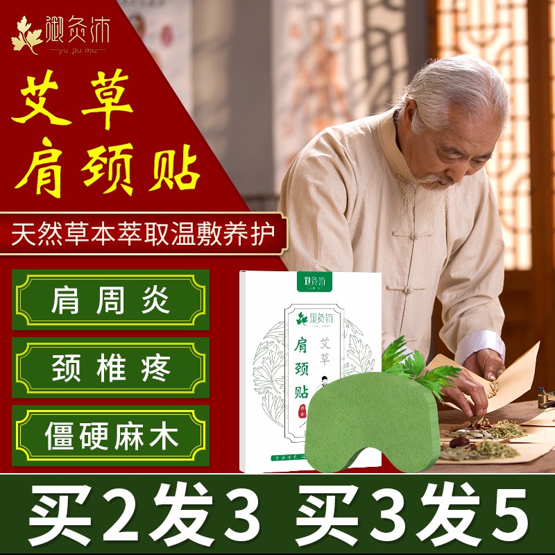 发现巧克力价格上涨的趋势!
