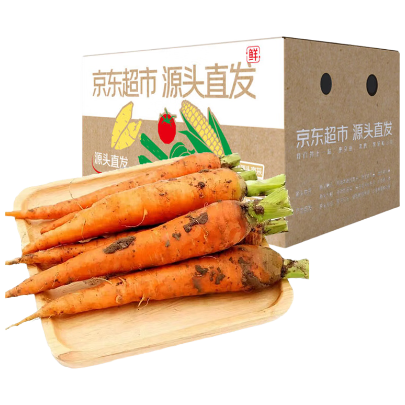 ���ڲ��������ش�ɽ�����ʺ��ܲ�����4.5�� ����80���� ˮ���ܲ�Դͷֱ������