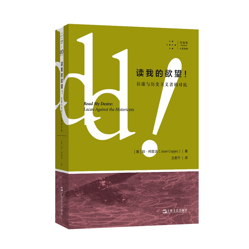 查找心理学理论历史价格|心理学理论价格比较