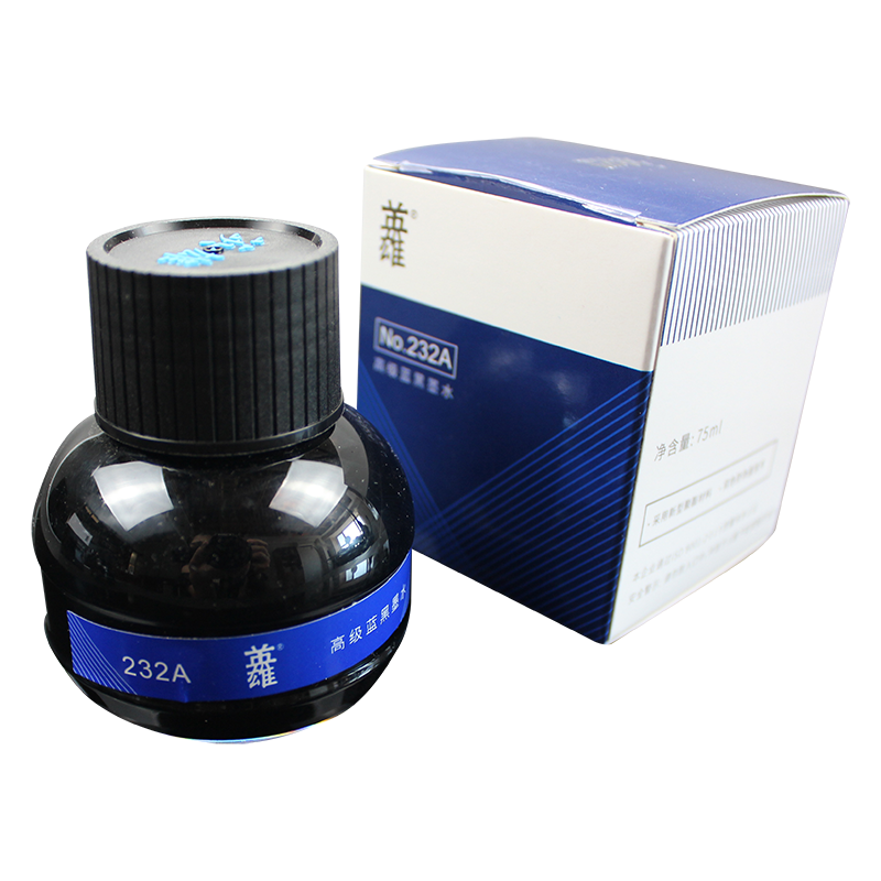 英雄（HERO）【熱門(mén)商品】鋼筆墨水232A非碳素染料型墨水75ml 藍黑色  升級抗摔瓶