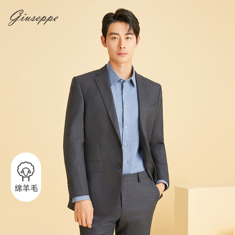 乔治白【100%绵羊毛】秋冬男士西服外套商务西装深灰单西上衣 深灰色