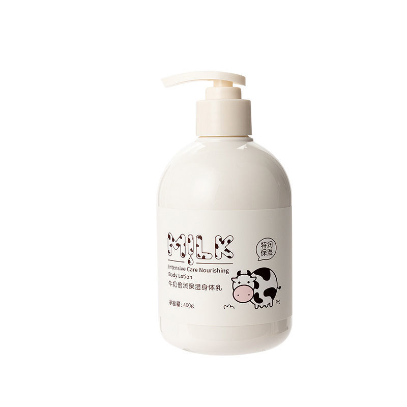 老爸评测适合夏天的身体乳的简单介绍