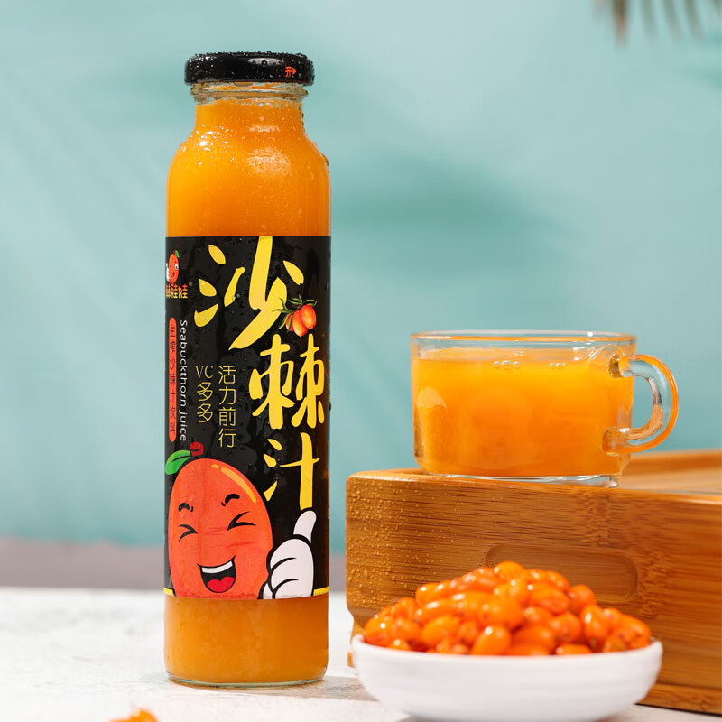 饮料活动价格历史|饮料价格比较