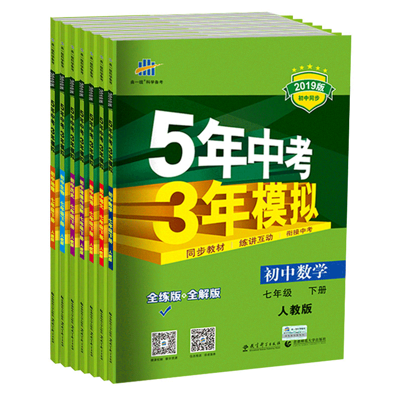 惊喜!最新的价格走势让这个商品成为你喜欢的样子-独特的长尾标题