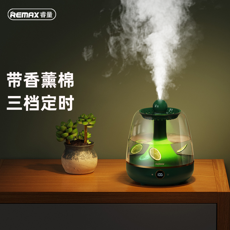 remax睿量 加湿器加湿器 卧室办公室空气加湿器大容量室内婴儿伴侣