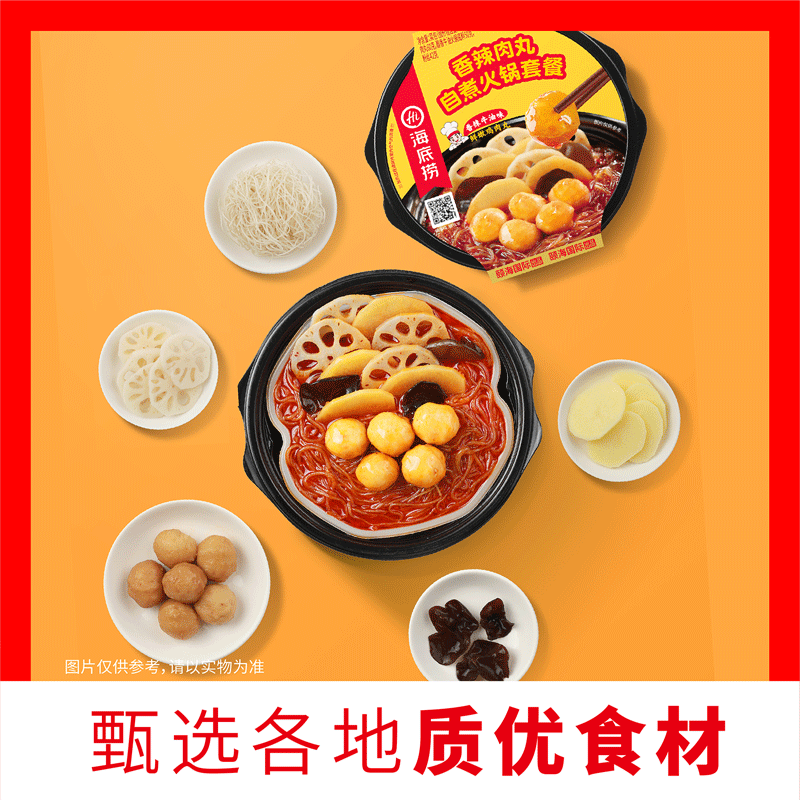 ������ ���Ȼ�� �������� 272g*1�� 13.2Ԫ/������52.79Ԫ��