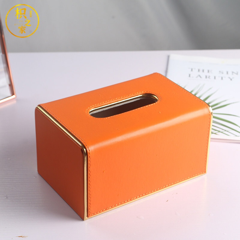 轻奢风创意家用客厅茶几简约橙色皮质多功能收纳餐巾盒子餐桌收纳盒