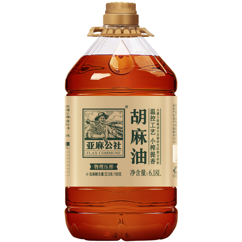 ���ڲ��������鹫�� �������������͡�������6.18L Сե����������ʳ���� ����omega3 134.9Ԫ