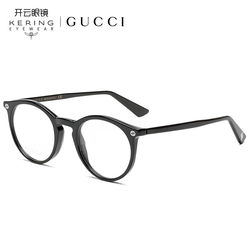 古驰(GUCCI)眼镜框男 镜架 眼镜 透明镜片黑色镜框GG0121O 001 49mm