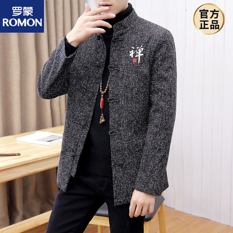 罗蒙（ROMON）中国风中式男装春秋复古宽松外套唐装男士青年复古中山装立领西服 黑色 立领西服 M 建议体重110斤以内