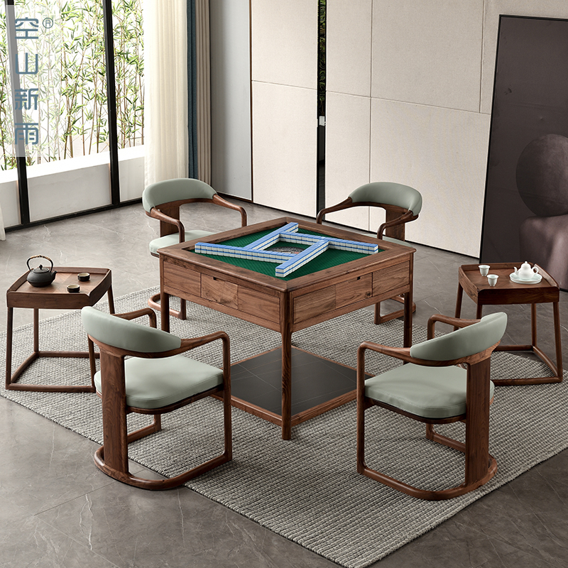 空山新雨 苏木轩 北美黑胡桃木新中式麻将桌椅组合全自动洗牌桌电动