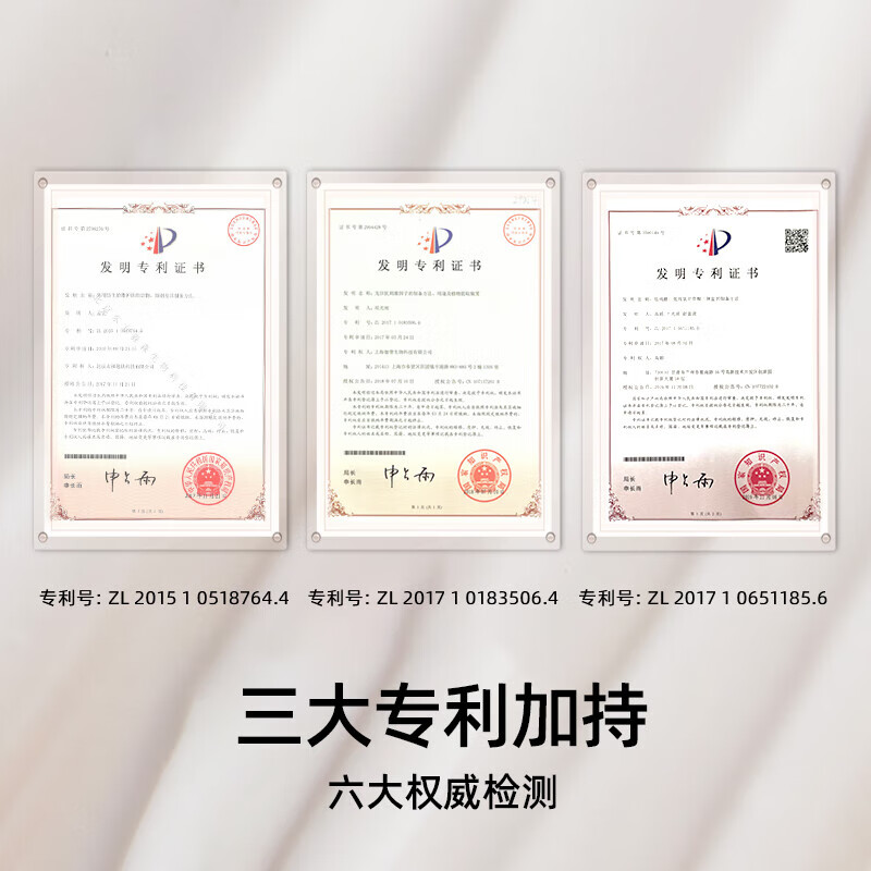 嫚熙（EMXEE）婴童舒缓倍护面霜婴儿面霜保湿舒缓润肤乳滋润防皲裂婴幼儿 30g 1瓶