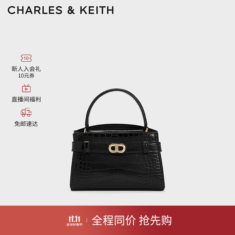 CHARLES&KEITH鳄鱼纹凯莉包手提斜挎包婚包包女包生