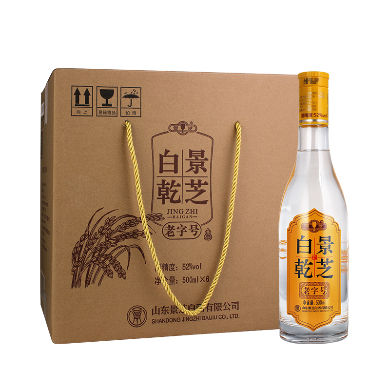 景芝白乾老字号52%vol 白酒500ml*6瓶整箱装【报价价格评测怎么样