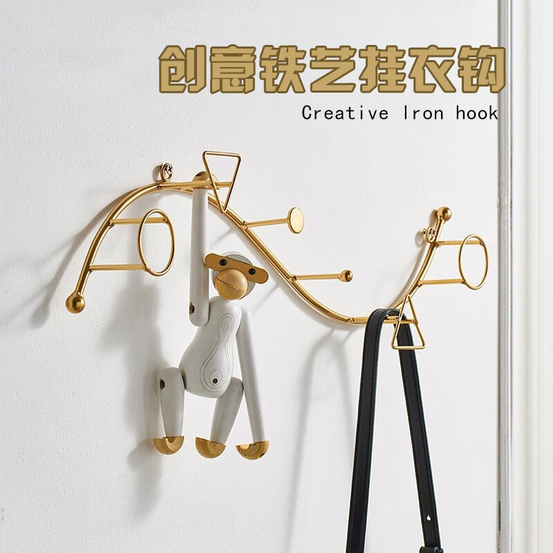 进门口衣服帽子挂钩门后创意挂衣钩个性浴室毛巾架 z字挂钩(配挂钩钉)