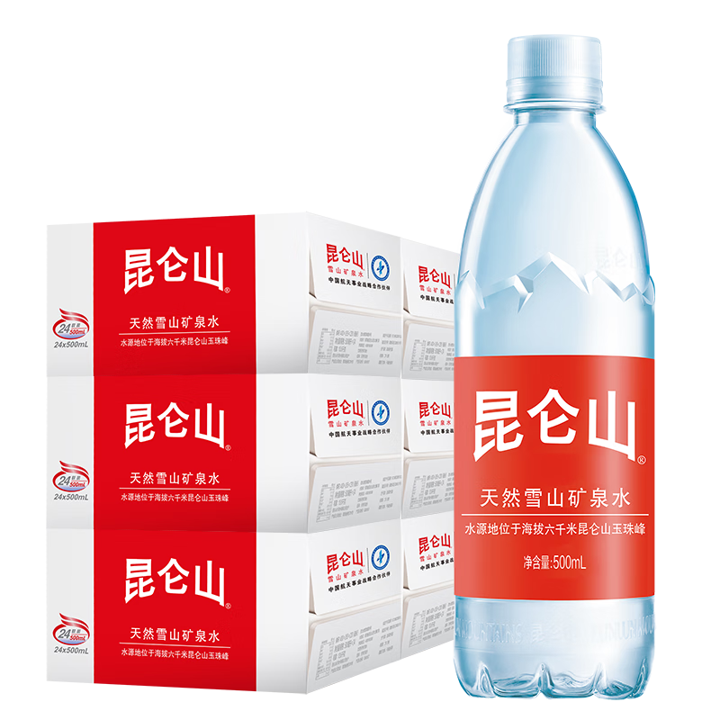 昆侖山高端雪山礦泉水500ml*24瓶天然弱堿性小分子飲用水 500ml*24瓶*6箱【1箱到手78】