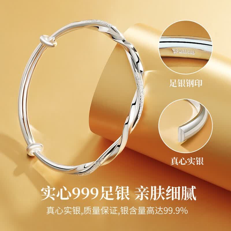 老凤祥莫比乌斯足银手镯女士银镯子结婚七夕情人节礼物送女友老婆妈妈 麻花手镯【15g】 +刻字定制服务