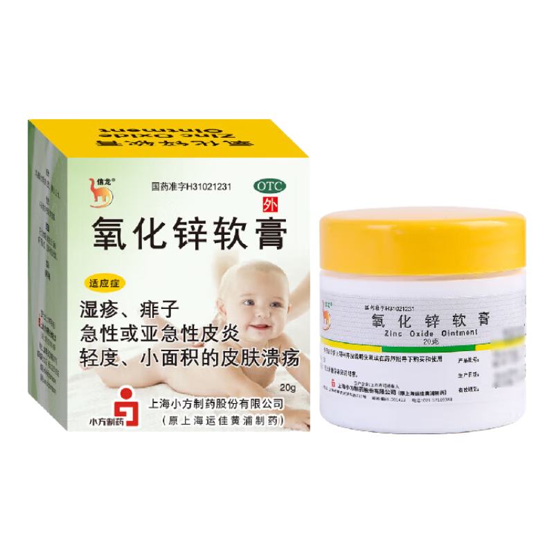 ���ڲ��������� ����п���� 15%*20g  ���Ի��Ǽ���Ƥ�� ʪ�� ���� С���Ƥ������ 1��װ