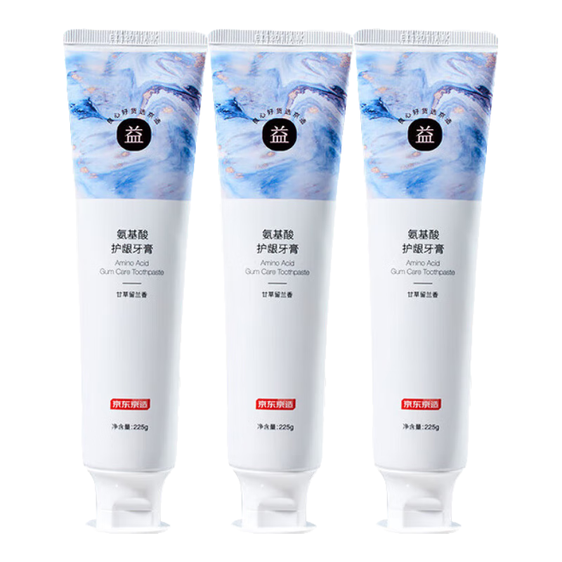 �������� ���� 225g 28.41Ԫ(������)