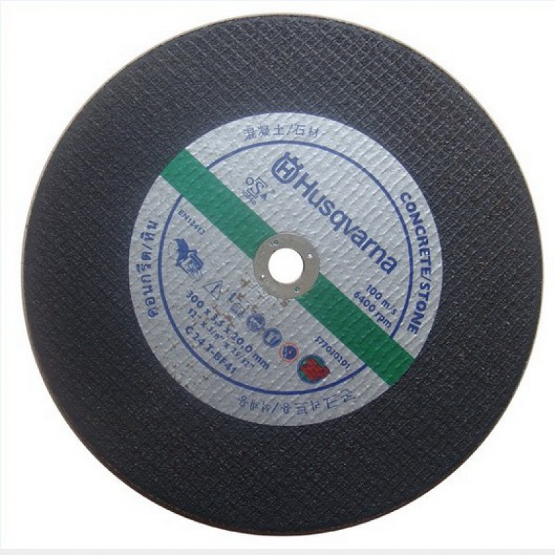 无齿锯k760局锯片胡斯华纳无齿锯锯片防爆金属锯片 切金属300mm