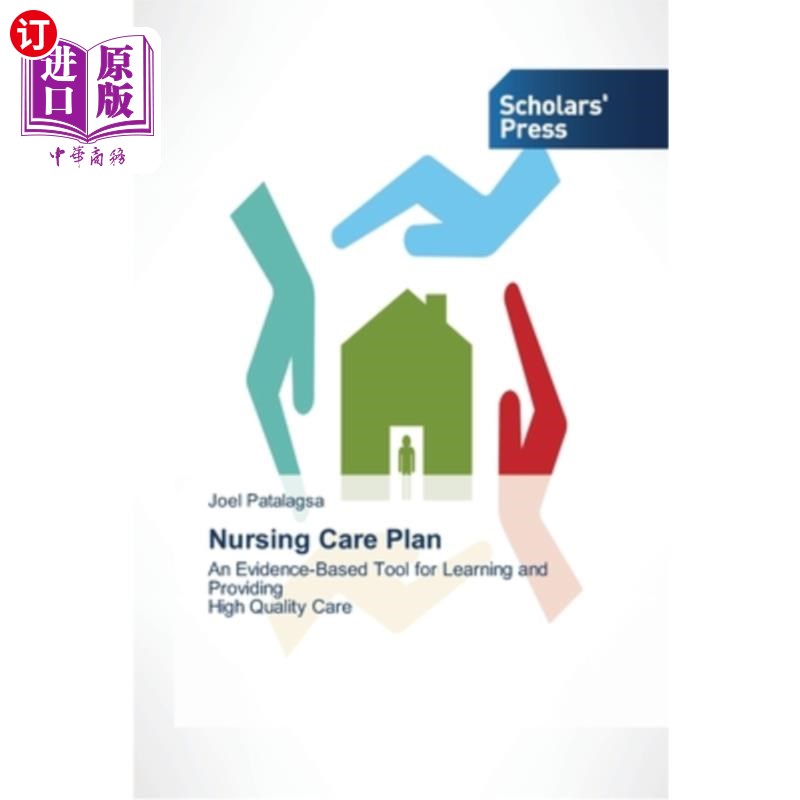 海外直订医药图书nursing care plan 护理计划