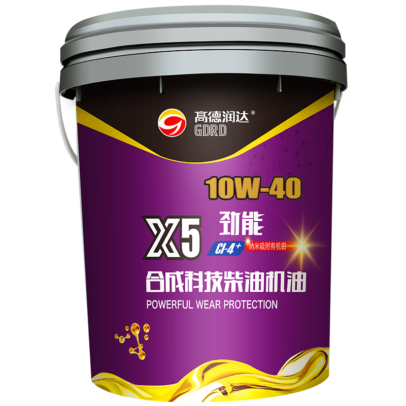 �ߵ���� ���ܲ���� X5ϵ�в��ͻ��� 10W-40 CI-4�� 18L ��������