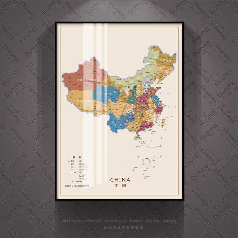 中国地图装饰画世界地图沙发背景墙画公司办