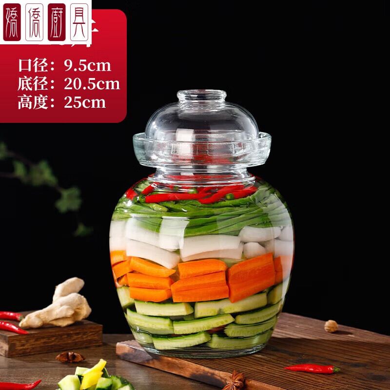 阡侗酸菜缸泡菜坛子家用玻璃腌菜罐酸菜缸老式四川泡菜坛加厚密封泡菜