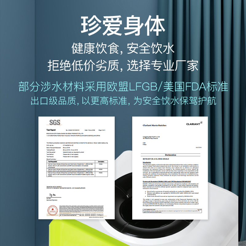 泉佳宝（COCABO）小型饮水机家用办公室桌面台式迷你学生宿舍寝室儿童微型可加热烧开 5L左右小桶装水专用 CYH-1203 绿色升级款（单次加热）