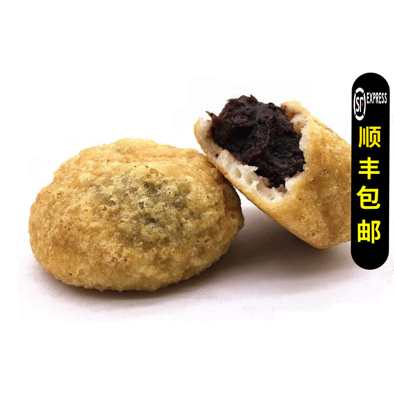 虎钢馋天津三绝特产小吃耳朵眼炸糕现炸清真糕点真空包装 炸糕6个