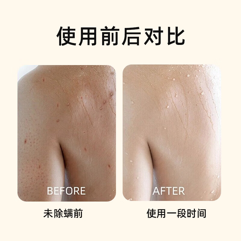 上海药皂硫磺液体皂除螨沐浴露抑菌健康清洁大瓶家庭装洗头洗脸沐浴三合一 800克