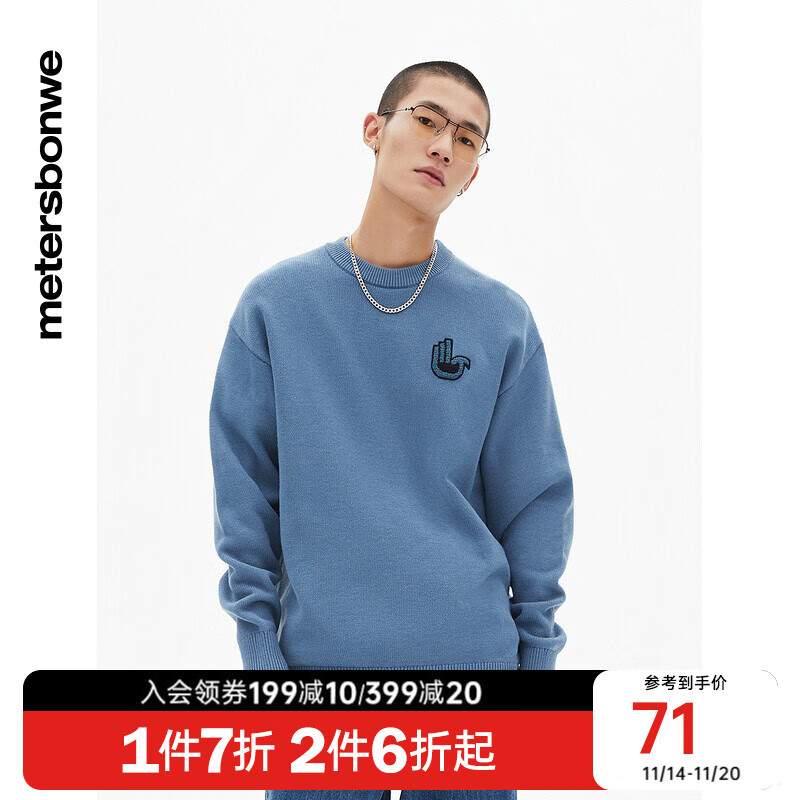 ����˹����ë�����＾�¿�Բ��ӡ����֯��ͷ����ɫ�ڴ�ʱ����ʿ�������� ѩ����� 180/XL