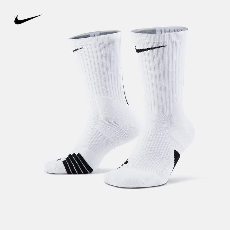 耐克 篮球袜子(1双) nike elite crew sx7622 sx7622-100 s