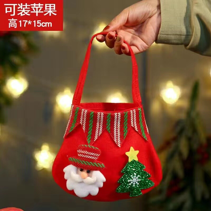 【YY精选】圣诞节礼物老师苹果礼盒圣诞苹果袋包装盒糖果袋批发平安夜礼品袋 1号