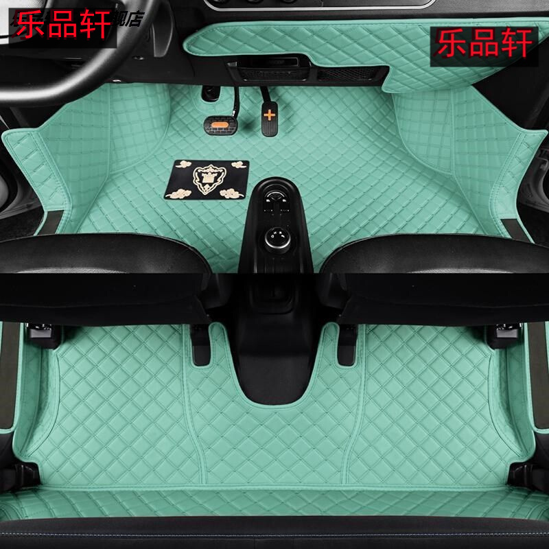 马卡龙迷你电动车可爱地垫 青色》皮革 单层  (带门槛)