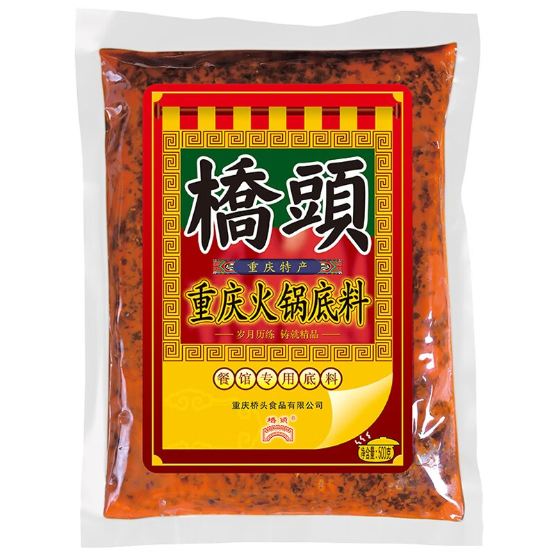 调味品价格曲线查询|调味品价格走势