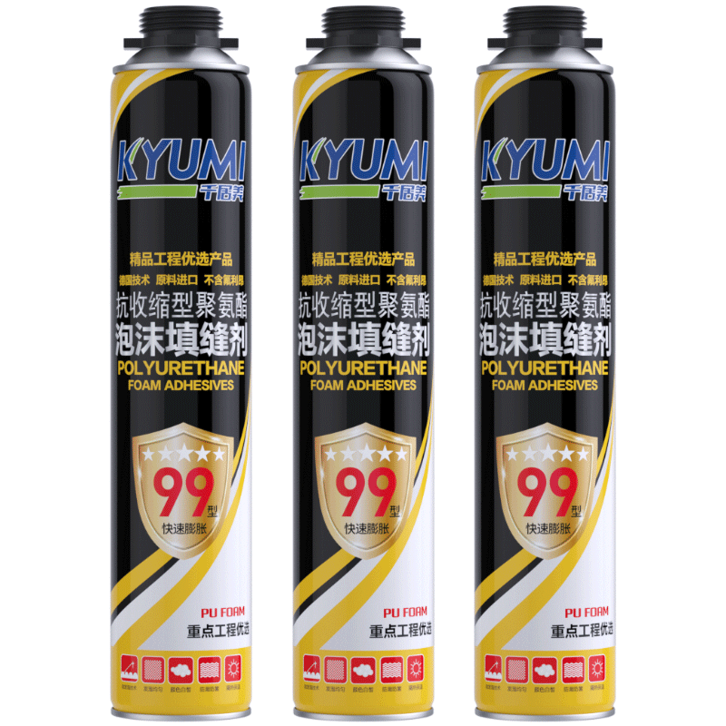 可以看京东涂刷化工类辅料历史价格|涂刷化工类辅料价格走势图